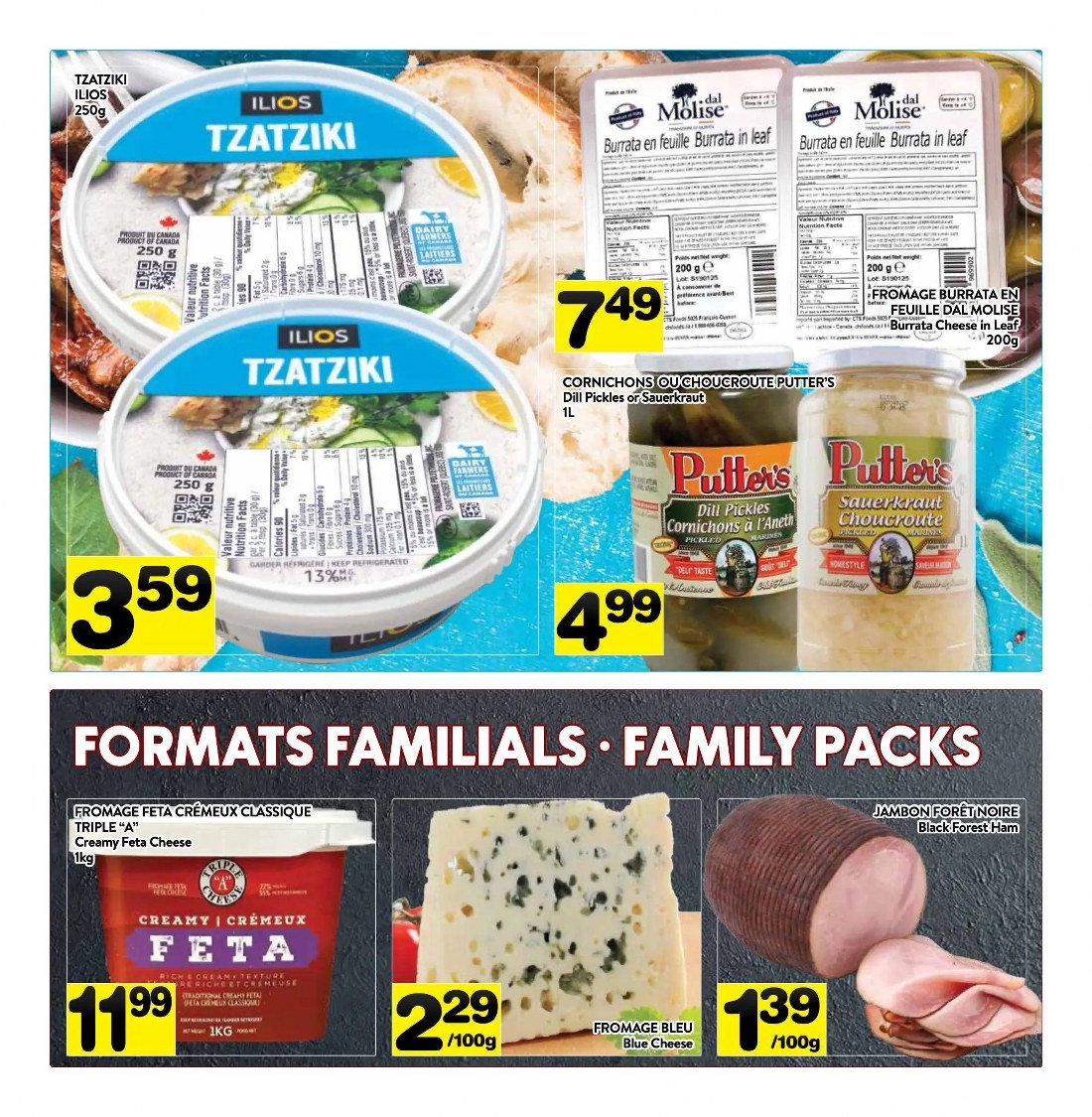supermarche pa flyer june 25 to 30 8