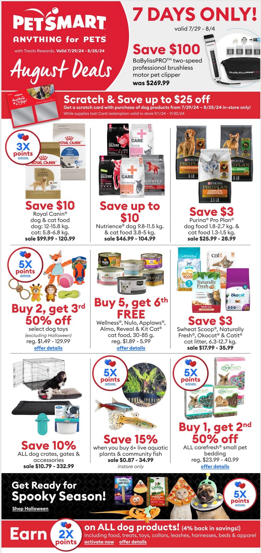 petsmart flyer july 29 august 4 1