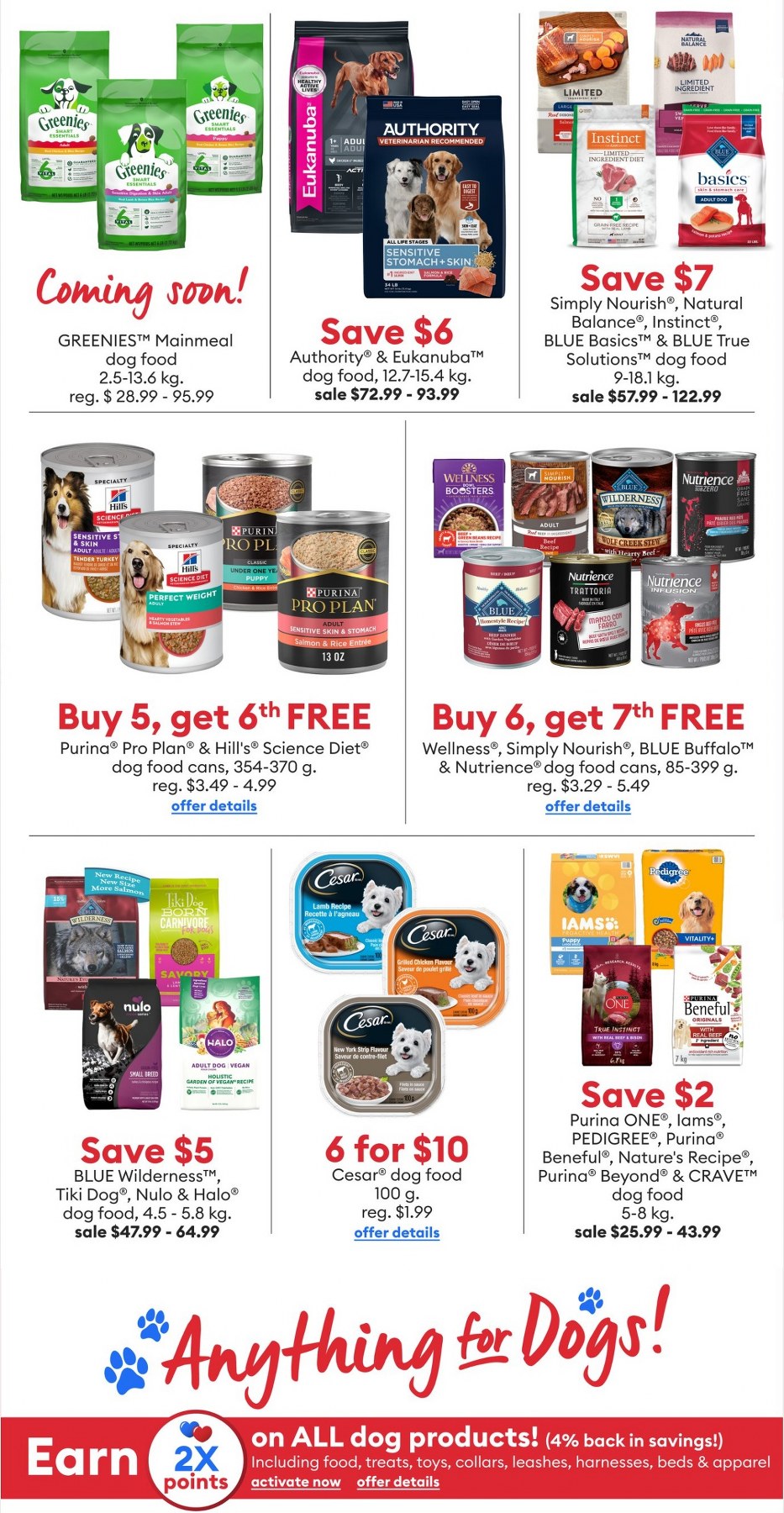 petsmart flyer july 29 august 4 3