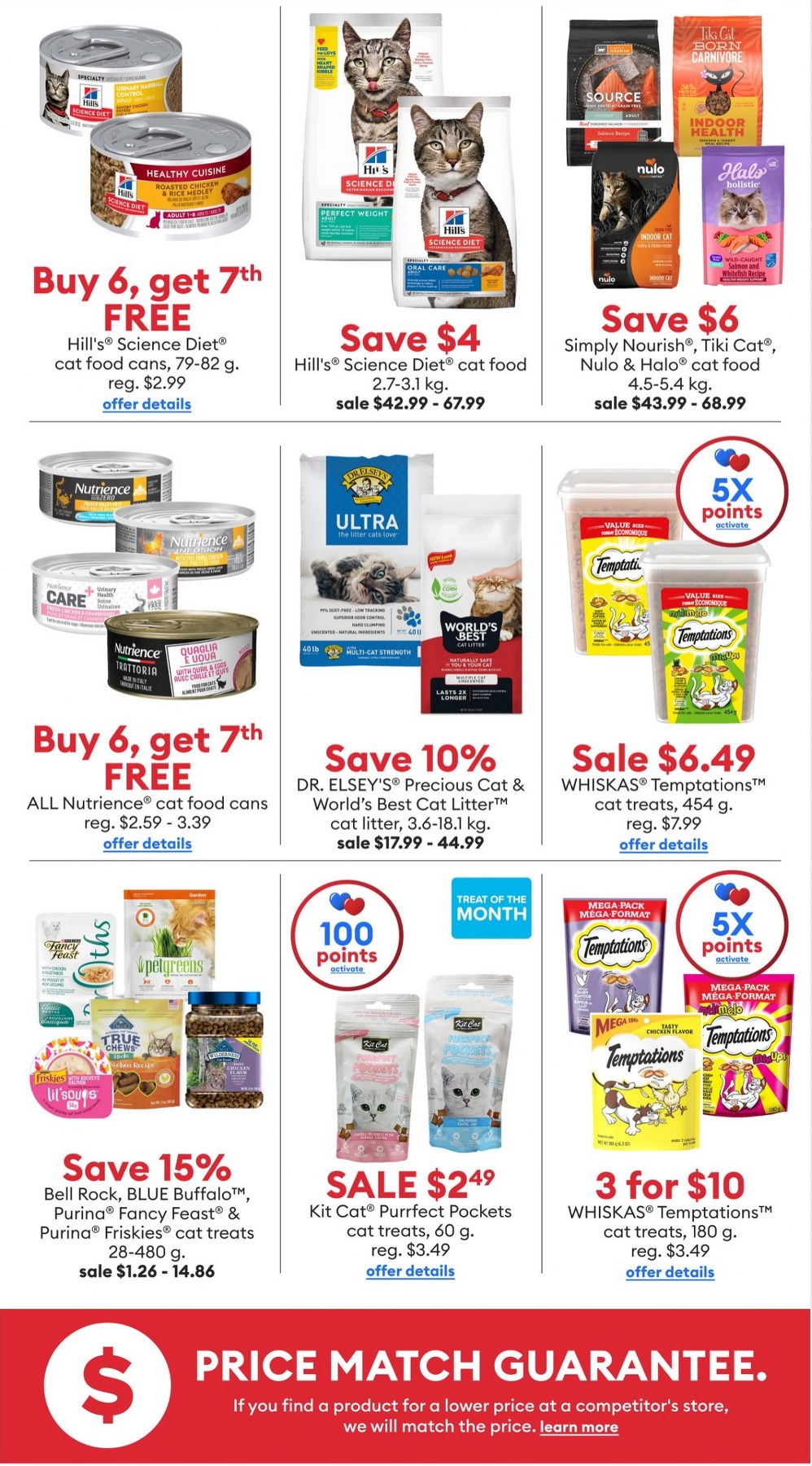 petsmart flyer july 29 august 4 6