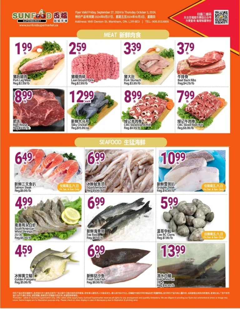 sunfood supermarket flyer september 27 october 3 4