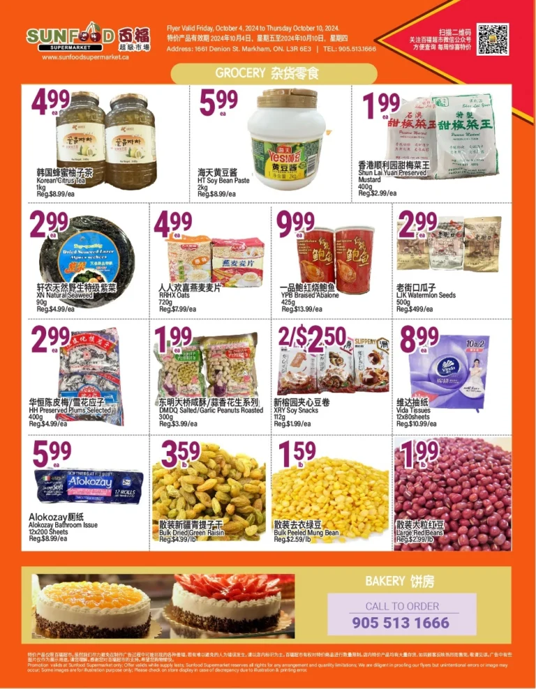 sunfood supermarket flyer october 4 10 2