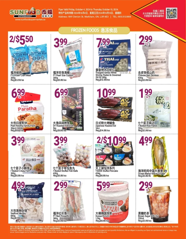 sunfood supermarket flyer october 4 10 3