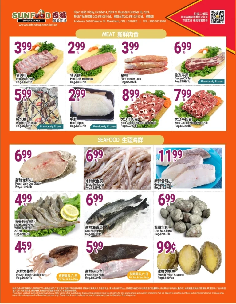 sunfood supermarket flyer october 4 10 4