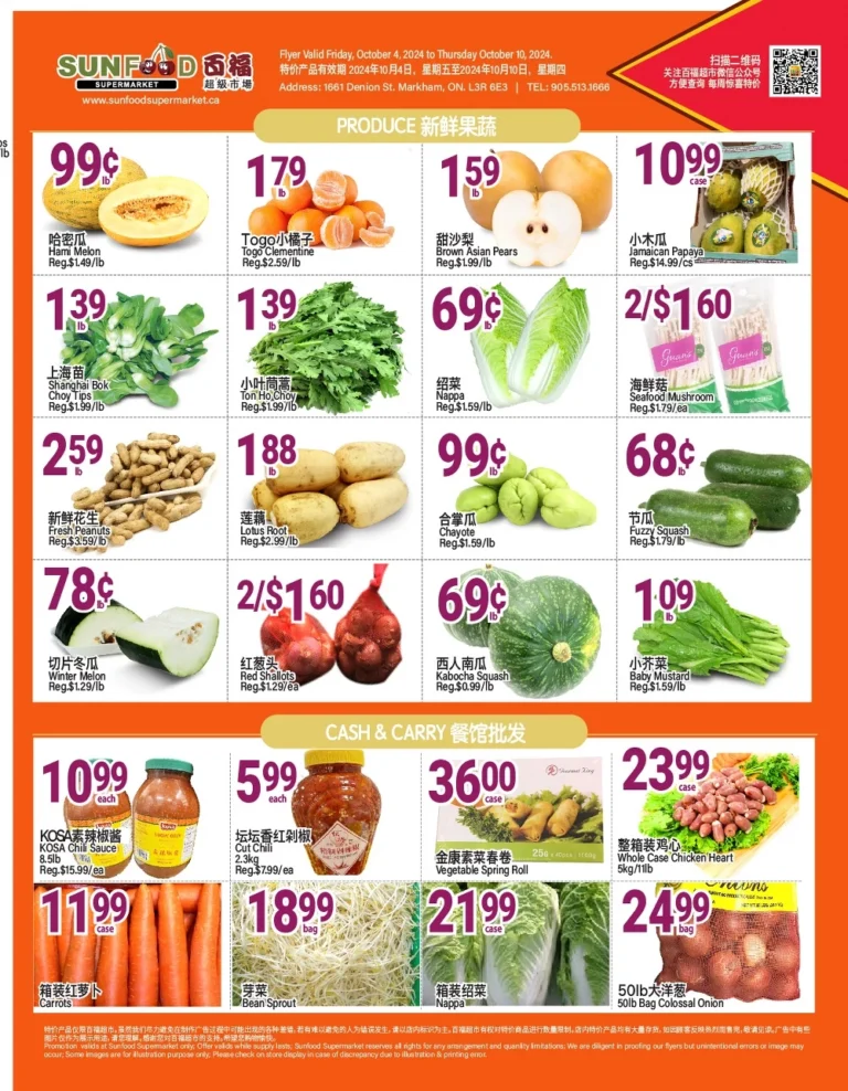 sunfood supermarket flyer october 4 10 5