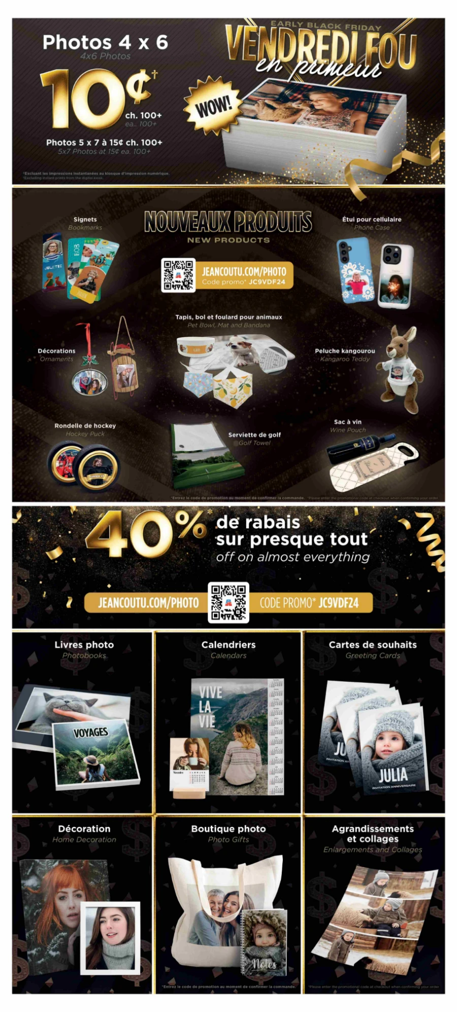 jean coutu christmas flyer 10