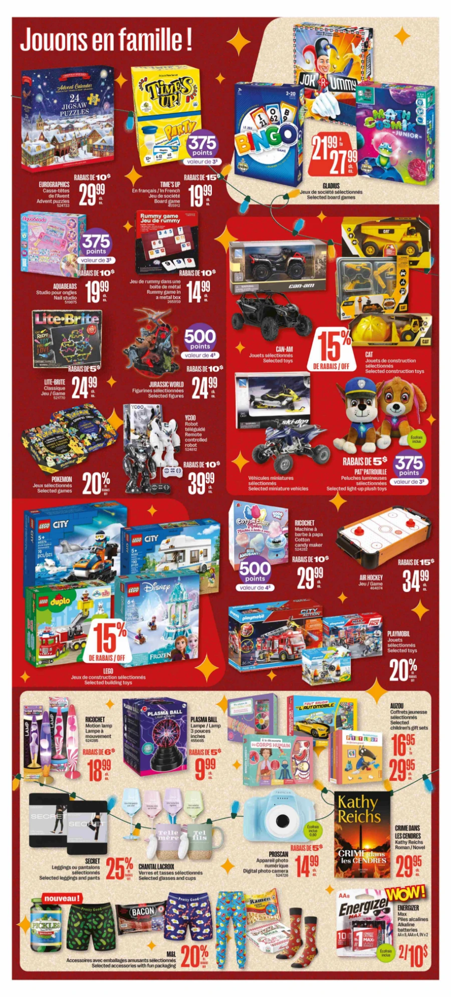 jean coutu christmas flyer 9