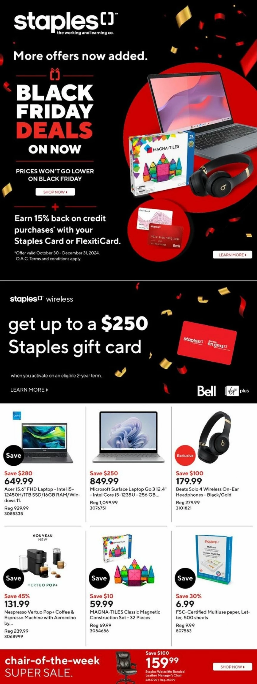 Staples Black Friday 2024