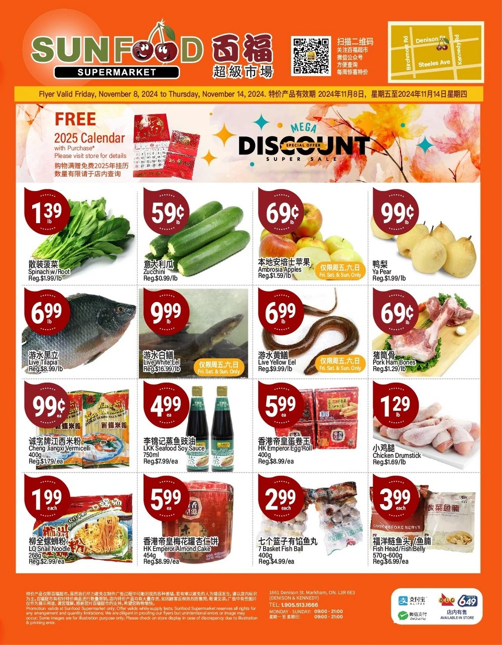 Sunfood Supermarket Canada Sale Flyer