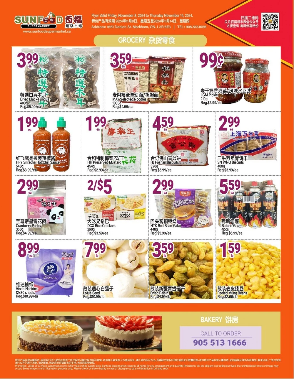 sunfood supermarket flyer november 8 2