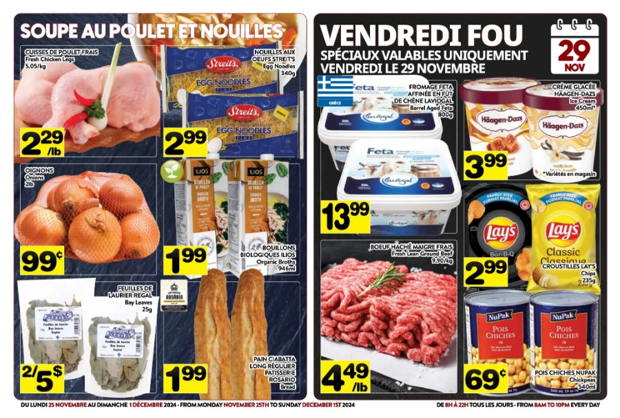 supermarche pa flyer november 25 december 1 3