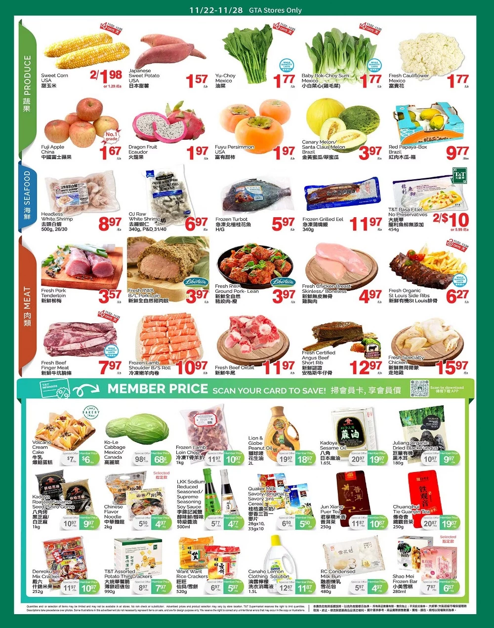 tt supermarket flyer nov 22 2