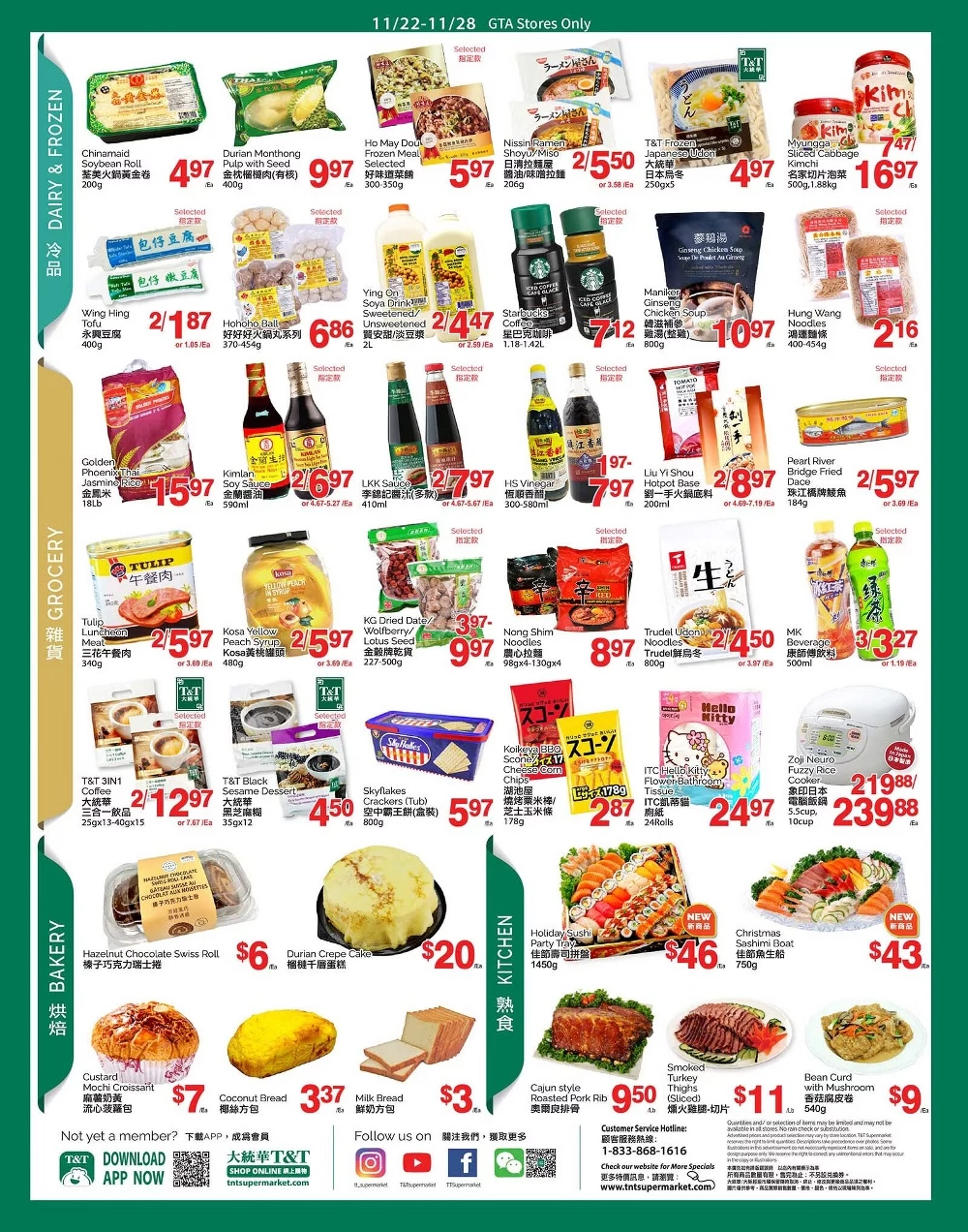 tt supermarket flyer nov 22 3