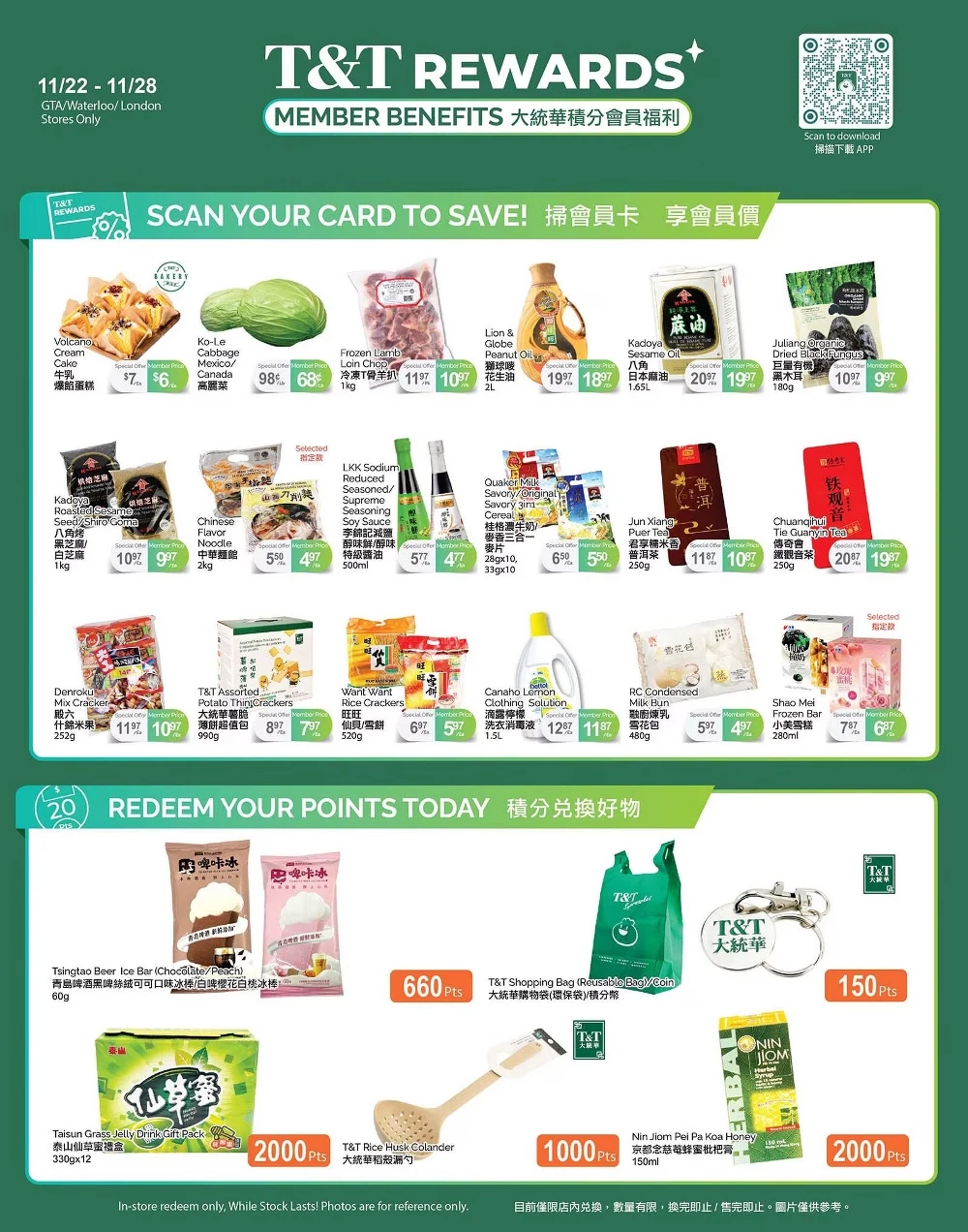 tt supermarket flyer nov 22 4