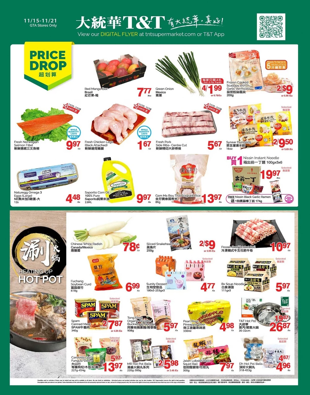 T&T supermarket Flyer Canada