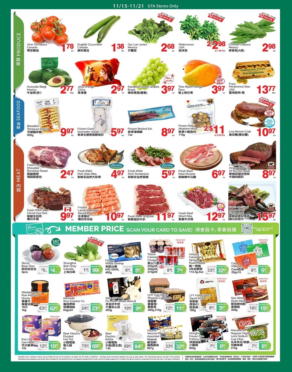 tt supermarket flyer november 15 2