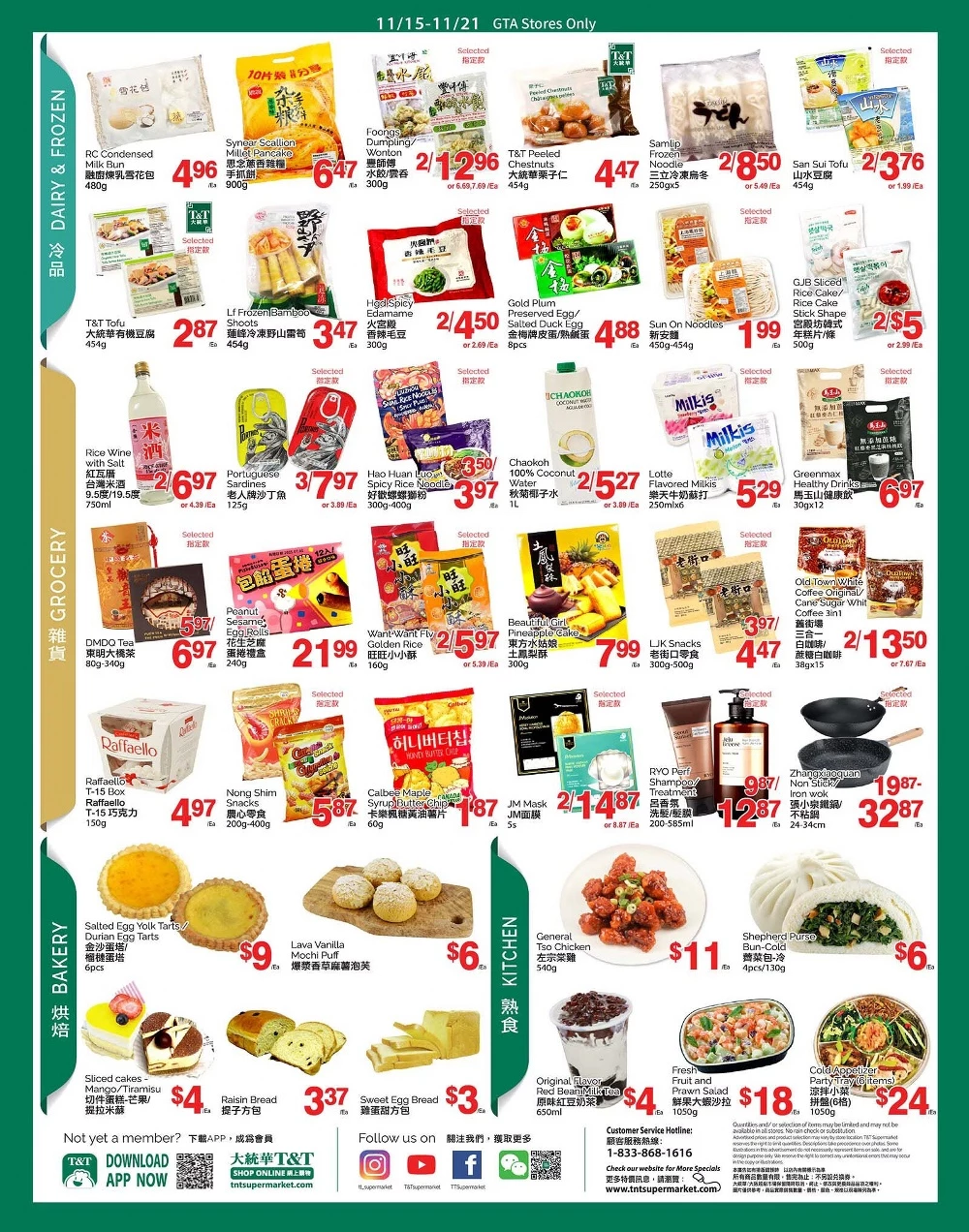 tt supermarket flyer november 15 3