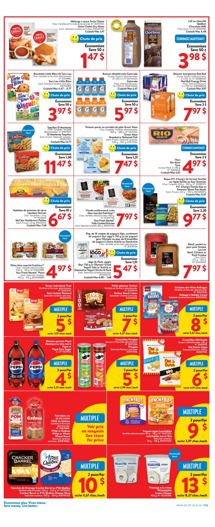 walmart flyer november 21 27 11