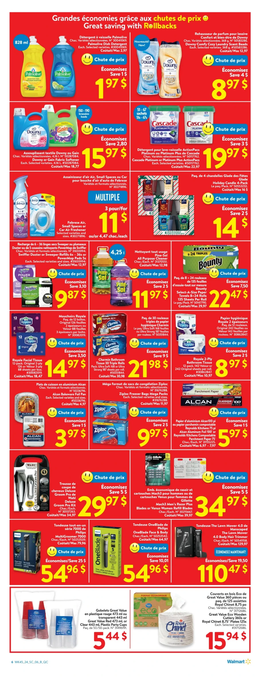 walmart flyer november 28 14