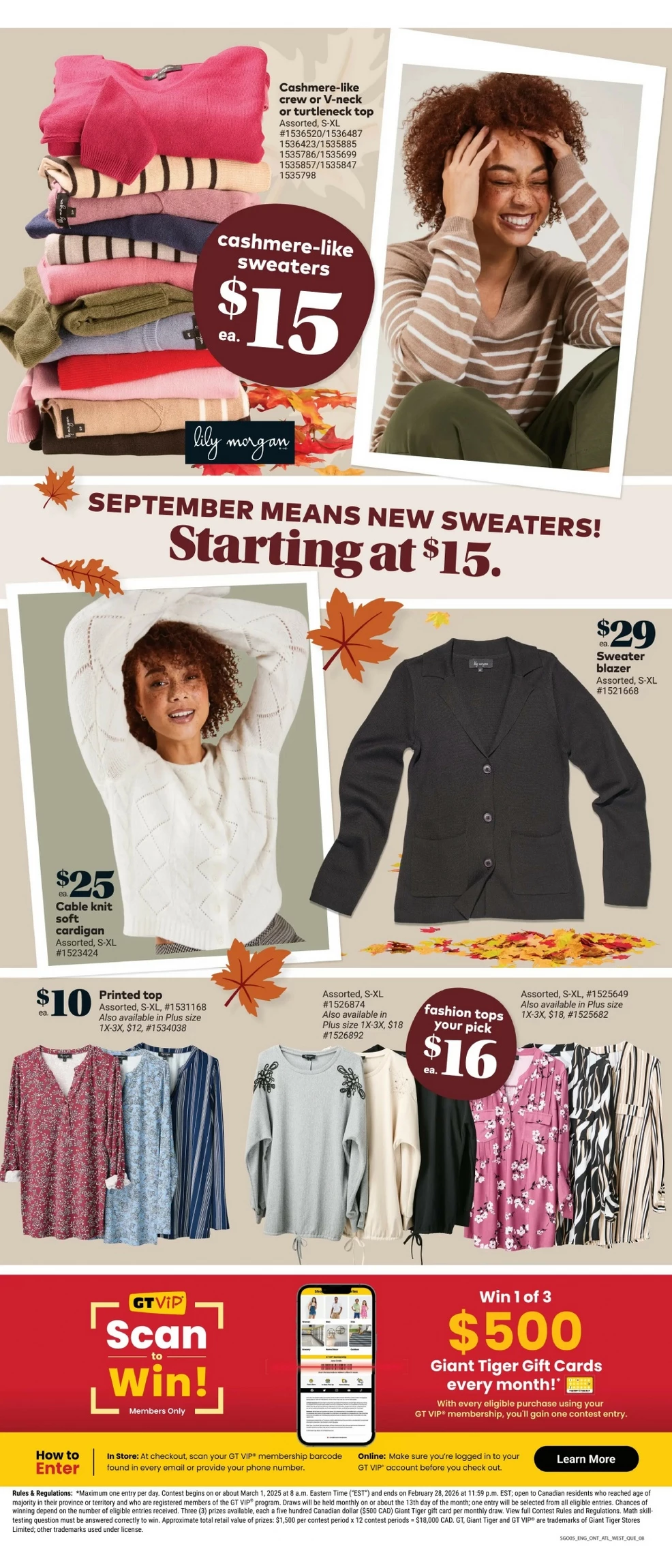Giant Tiger (WEST) Flyer October 29 to November 5, 2025 giant tiger west flyer september 3 2025 week 36 17