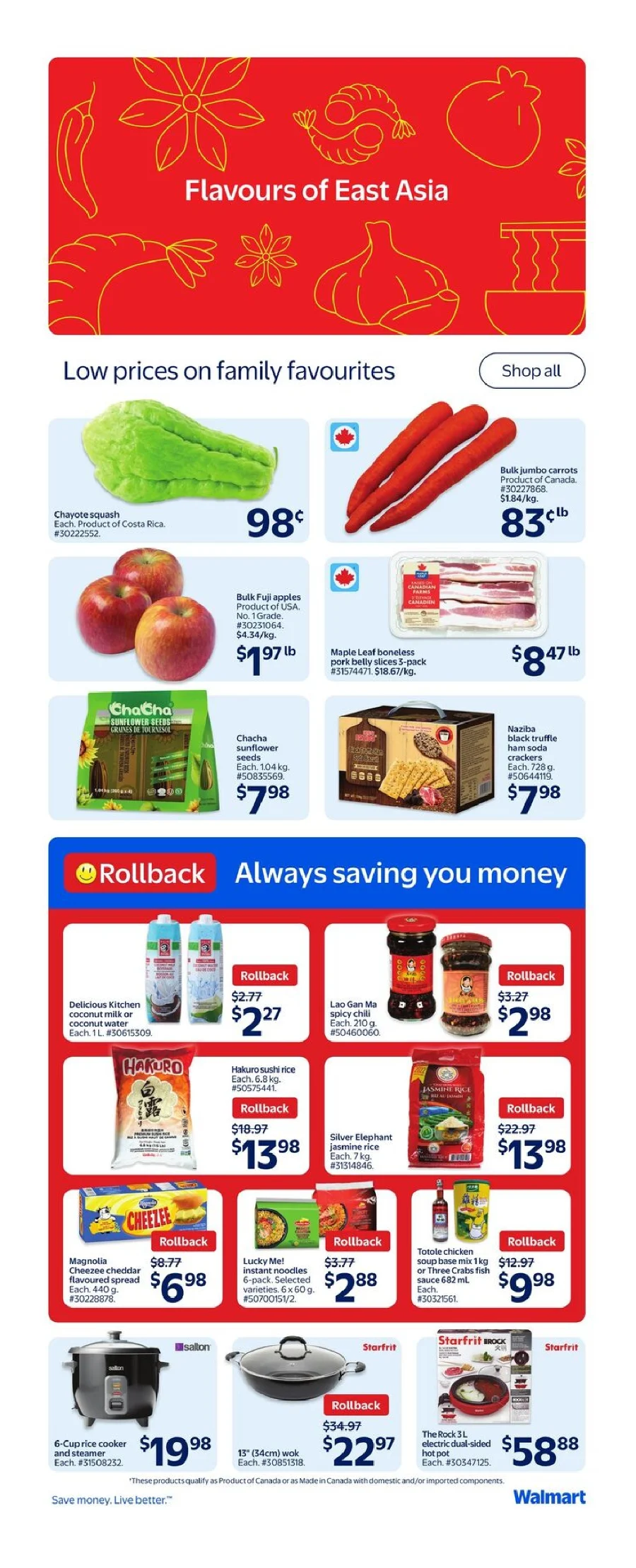 Walmart Flyer October 23 to October 29, 2025 (Ontario) walmart ontario flyer 0ctober 23 2025 10